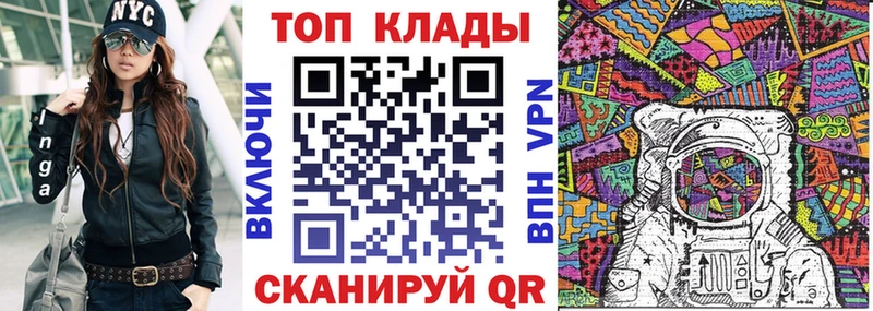 Все наркотики Великий Новгород Alpha-PVP  Мефедрон  ГАШИШ  Каннабис  Cocaine 