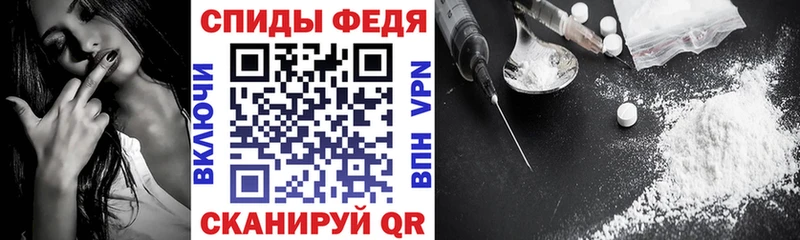 АМФ VHQ Великий Новгород