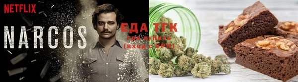 круглые Абинск