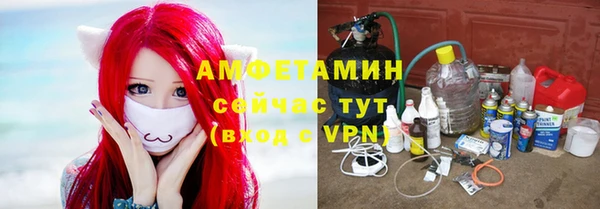 spice Лабытнанги