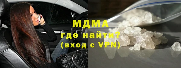 меф VHQ Лагань