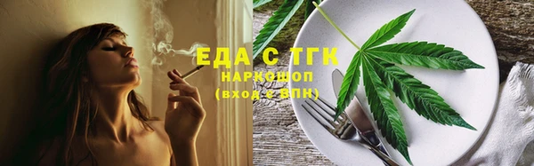 кокс Абдулино