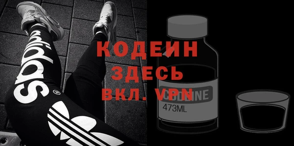 бутик Абаза