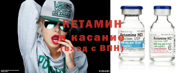 бутик Абаза