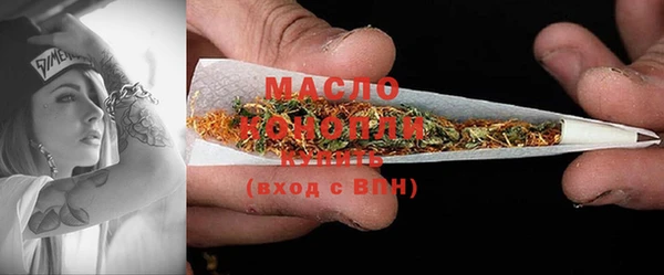 бутик Абаза