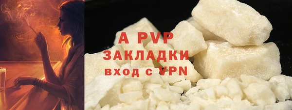 кокс Абдулино