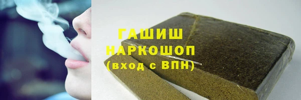 spice Лабытнанги