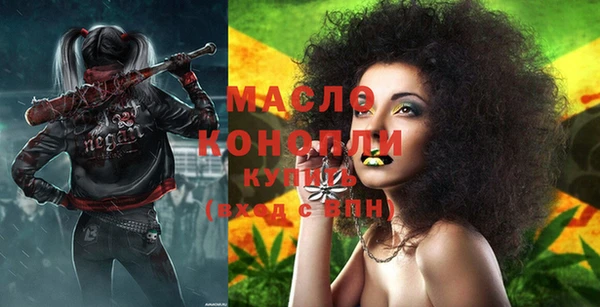 герыч Ладушкин