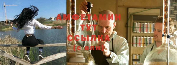 кокс Абдулино