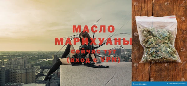 меф VHQ Лагань