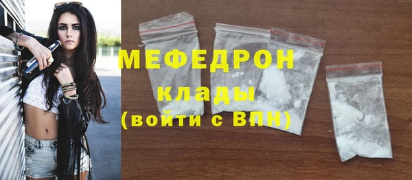кокс Абдулино