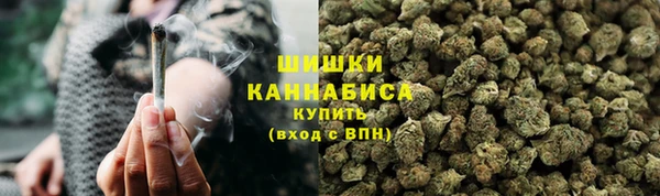 бутик Абаза