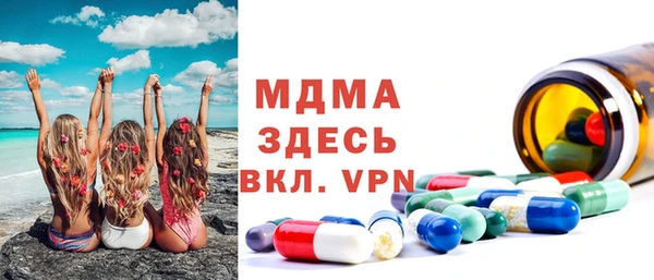герыч Ладушкин