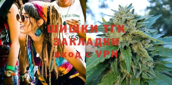 герыч Ладушкин