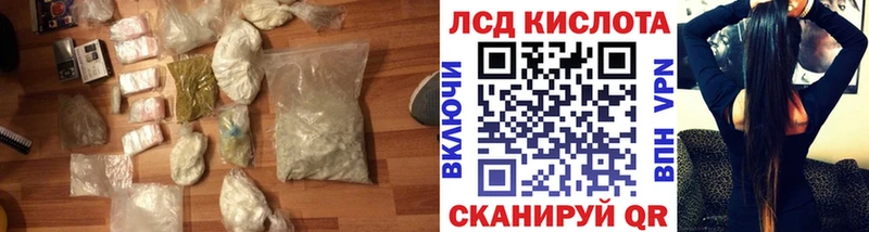 цены   Великий Новгород  Лсд 25 экстази ecstasy 