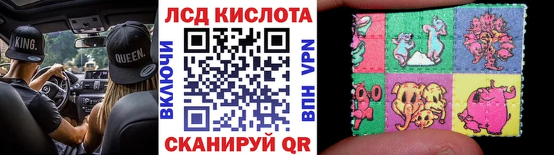 Марки NBOMe 1,8мг Великий Новгород