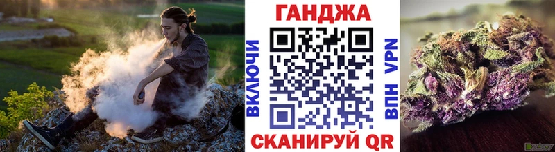 Марихуана гибрид  kraken рабочий сайт  Великий Новгород 